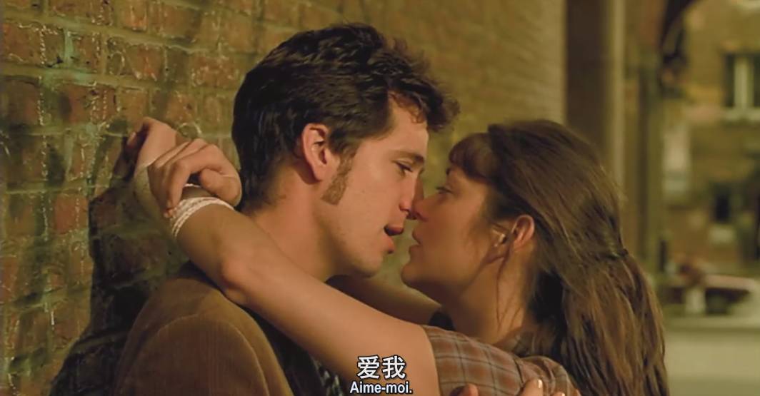 我爱你，可我不想输给你｜KY观影：《两小无猜》