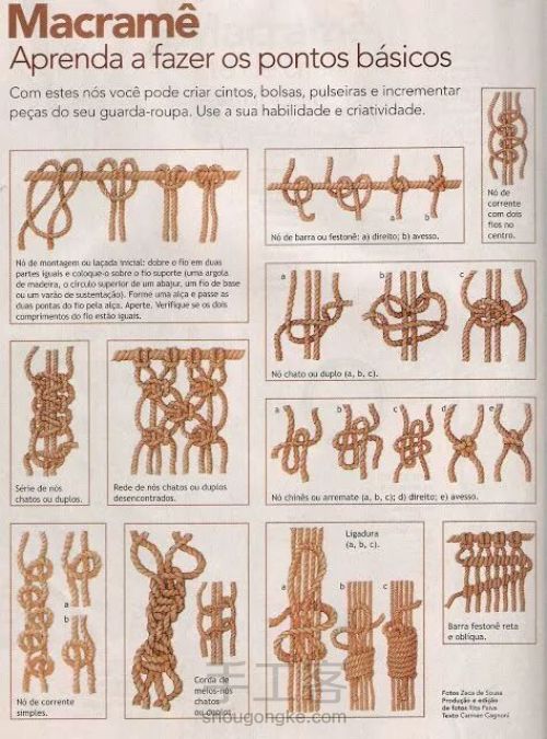 镂空花灯罩编织视频,手工编织棉线灯罩教程