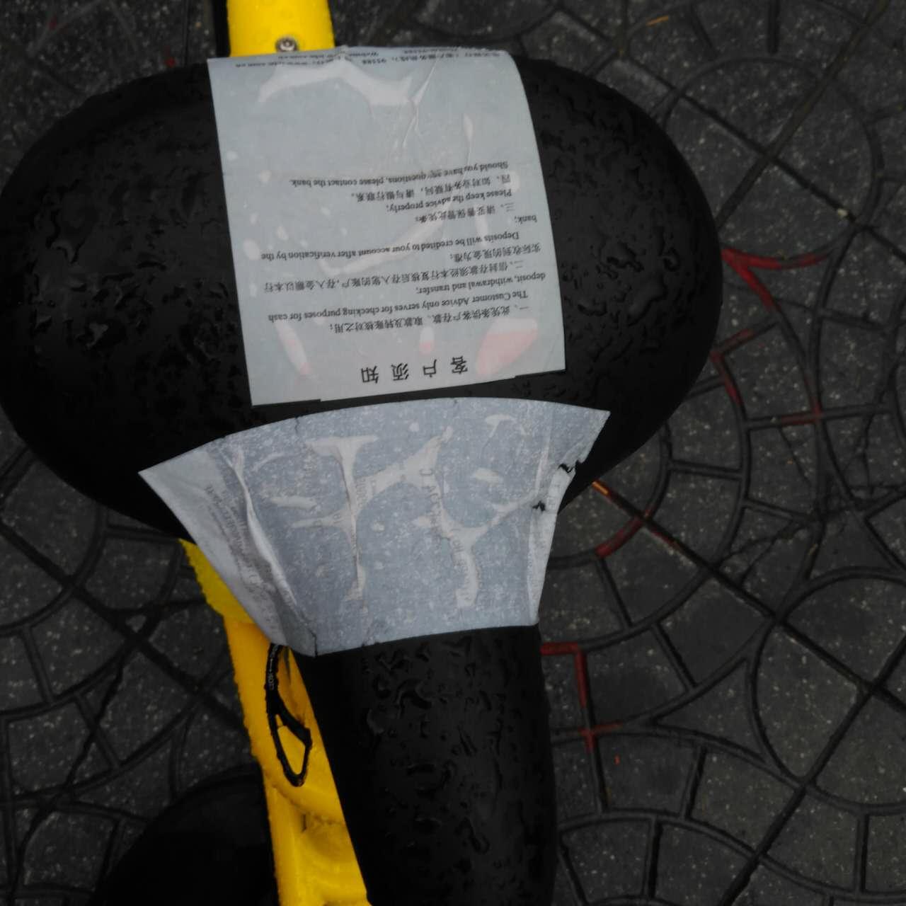 骑共享单车遇到大雨怎么办,共享单车遇到大暴雨后还能骑吗