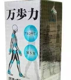 你买的衣服可能是别人扔掉的,你买的新衣服可能是二手的吗