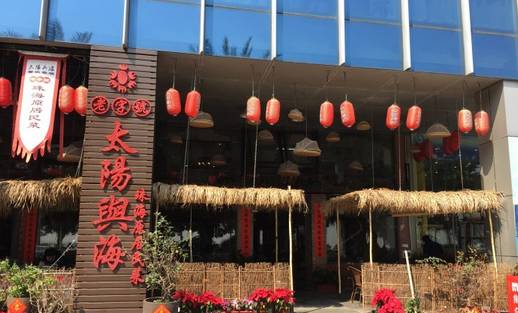 独家体验｜“苗柏”也挡不住珠海有轨电车通车的步伐！