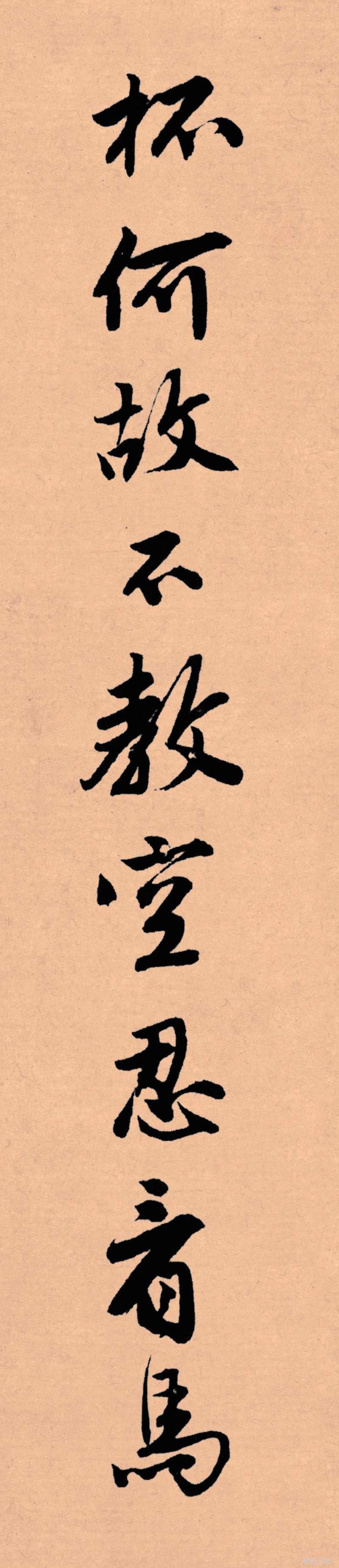 记住这5条你必定成功,写好字必知诀窍大全