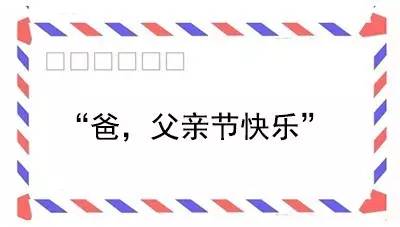 当你觉得很累的时候那就回家吧,累了就别努力了回家吧