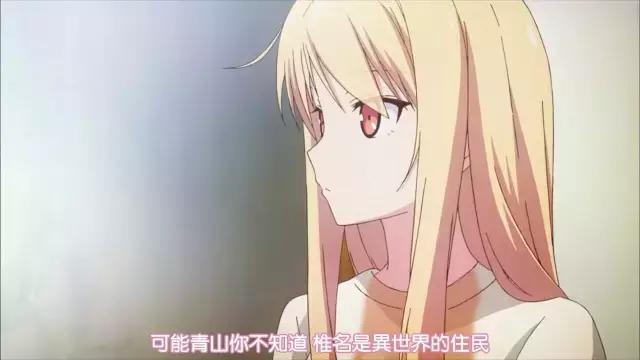 樱花庄的宠物女孩全集,樱花庄的宠物女孩第二季