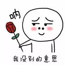 费列罗,维他奶,小老板海苔,吕洗发水,丽芝士,全部上黑榜!