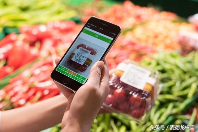 天津麦德龙开业时间表,天津麦德龙开业时间