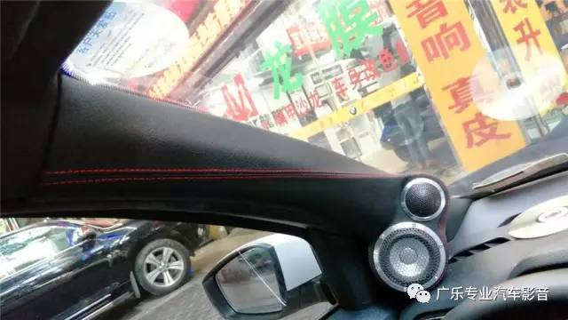 大众朗逸音响好不好,大众朗逸六扬声器音响怎么样