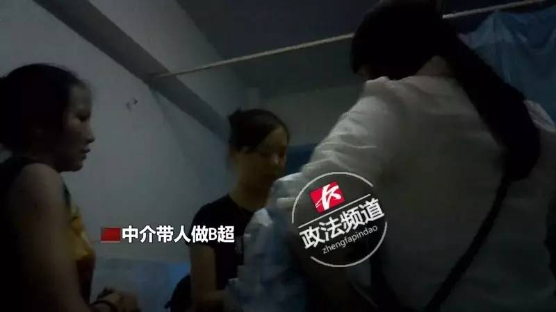 女记者亲历*市黑**卖卵！报完身高、颜值、学历后，给出的价码是