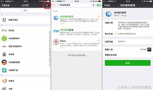 房龄10年的毛坯房还值得购买吗,推荐好房毛坯