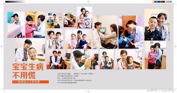 小孩生病需要输液标准,孩子生病了输液