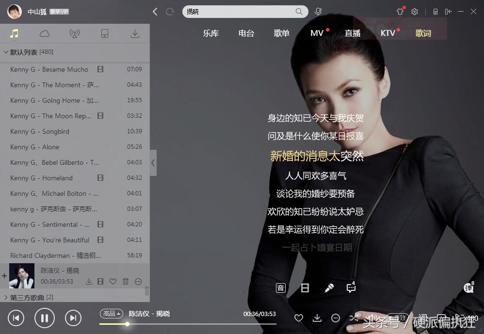 魔磁m660双核耳机,魔磁m660耳机