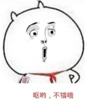 “万能机票”一到手,毕业出游不用愁?