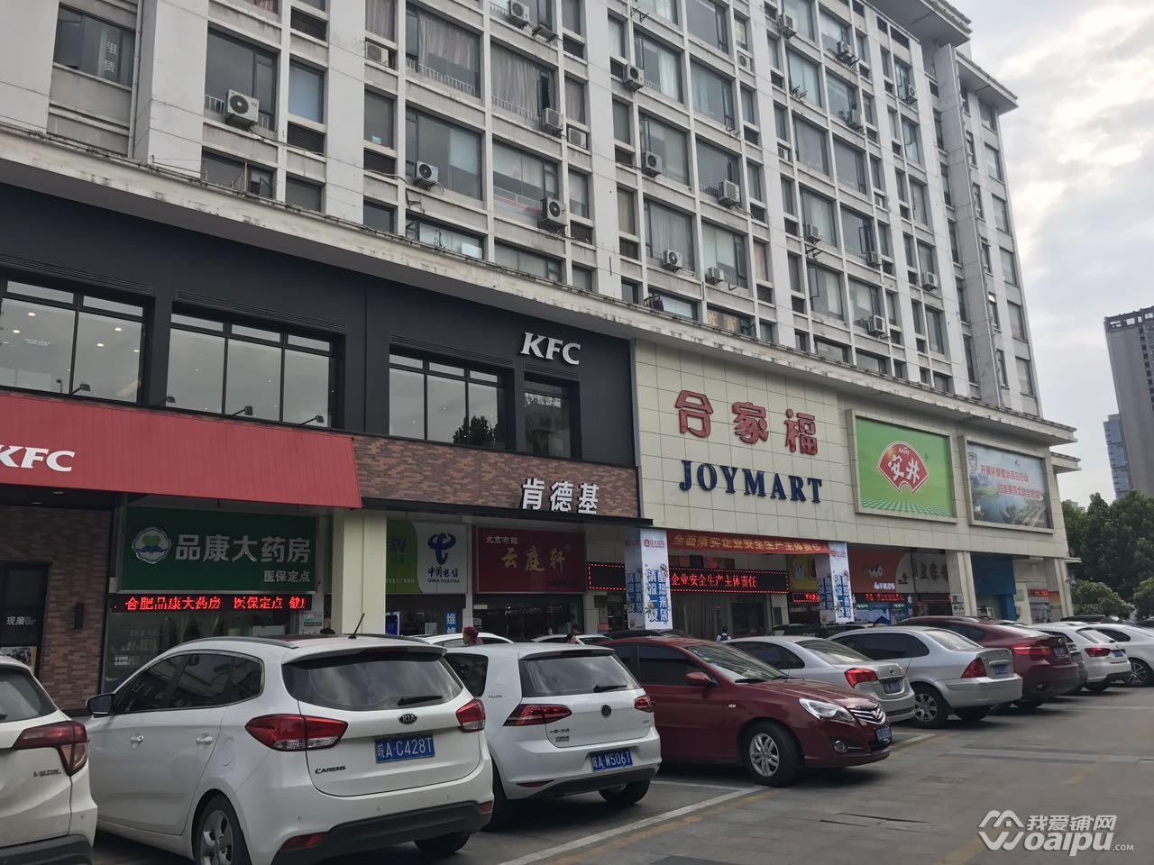 实探高新区百大合家福超市差异化定位将便民带回家