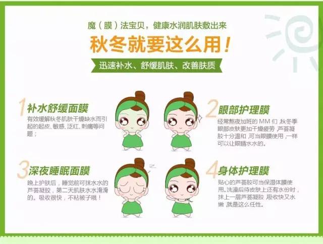 不用芦荟怎么做芦荟胶,不用的芦荟胶怎么办