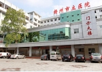 江西各医院擅长科室,江西省三甲中医院有哪家
