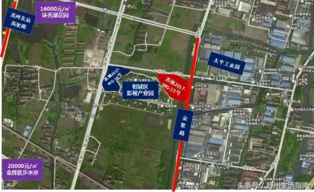 2.88亿苏州地块,苏州镇区法拍房最新房价