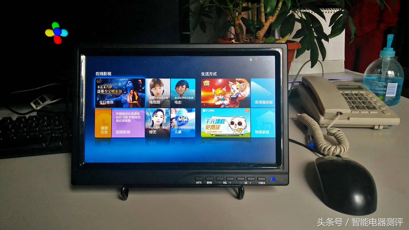 绿联hdmi转vga手机连显示器,闲置的显示器变成智能电视