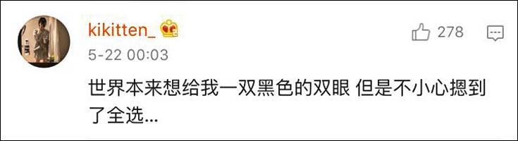 皮肤黑怎么调理能变白,皮肤黑是一种什么样的体验