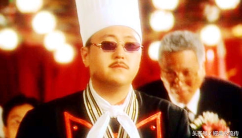 周星驰金牌绿叶,周星驰当年的风采和现在的风采