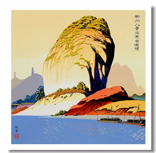 天天漫画网：实力派画家王培堃《水彩风景画---广西八景之滨》