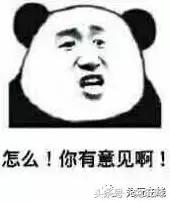 游戏代练有多辛苦,游戏代练真实经历