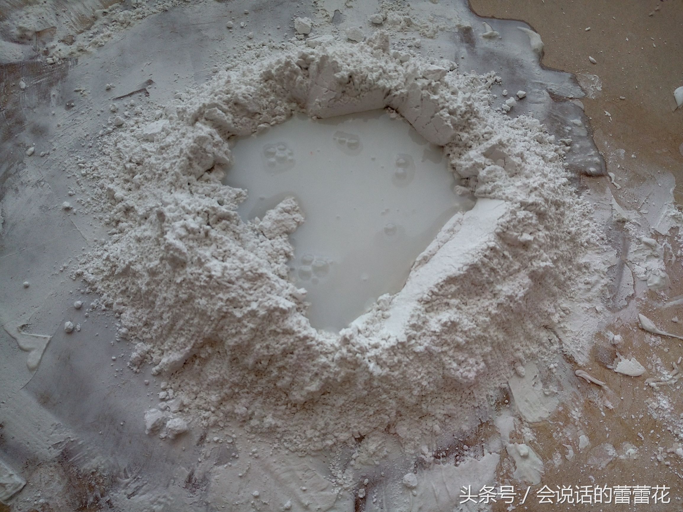 铲墙皮重新刮大白多少钱,刮大白前旧墙皮怎么办