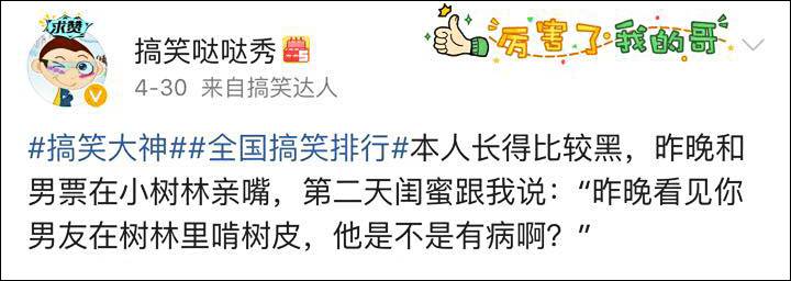 皮肤黑怎么调理能变白,皮肤黑是一种什么样的体验