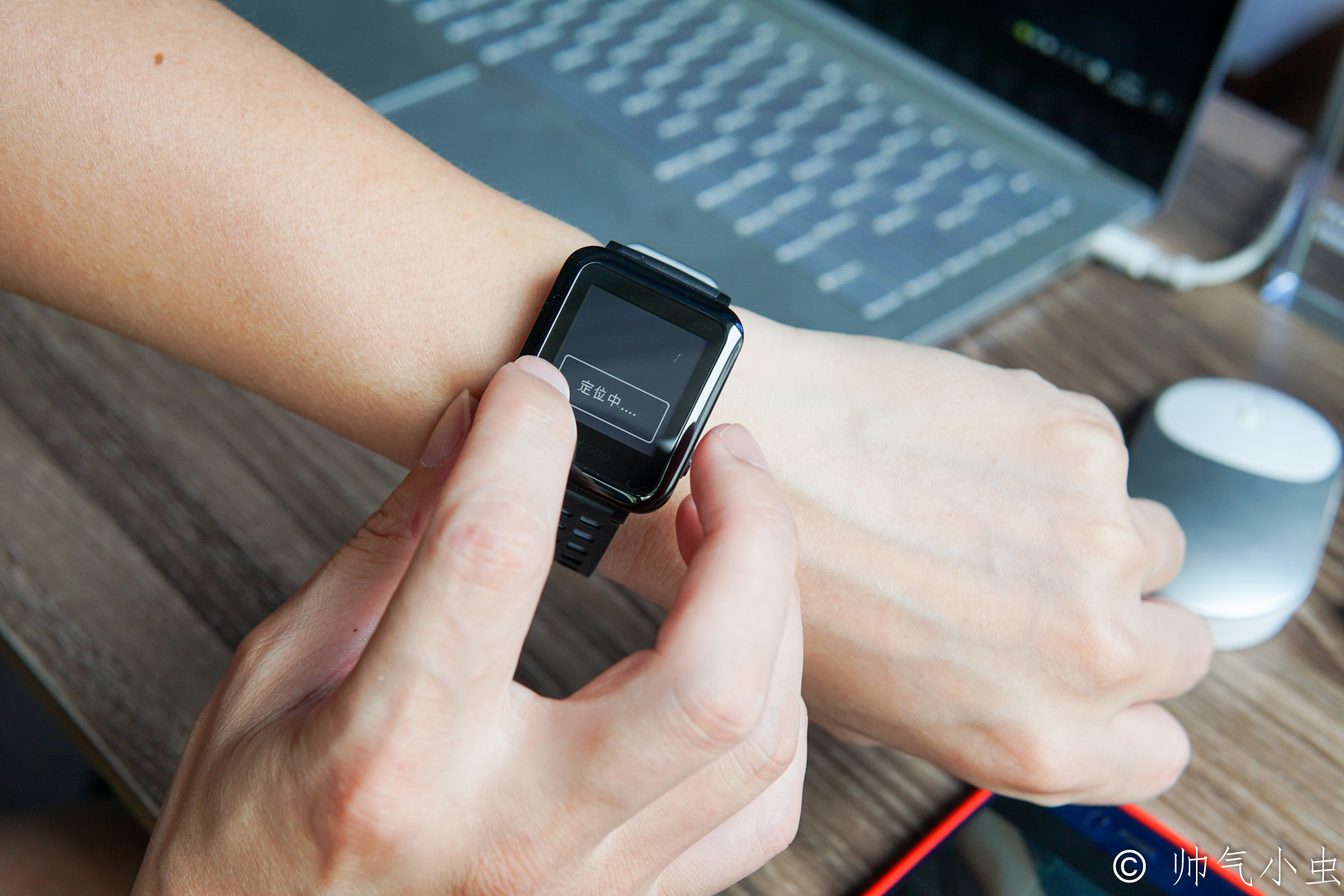 唯乐小黑4智能手表,唯乐小黑3手表测评