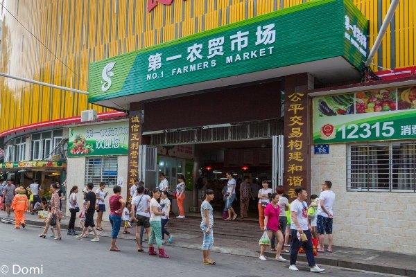 一顿海鲜大餐都有什么,海鲜大餐又便宜又营养又好吃