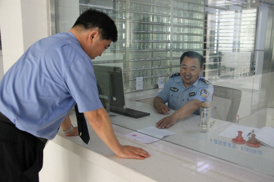 涉案金额1866万被判11个月,涉案1200余万元主犯获刑11年6个月