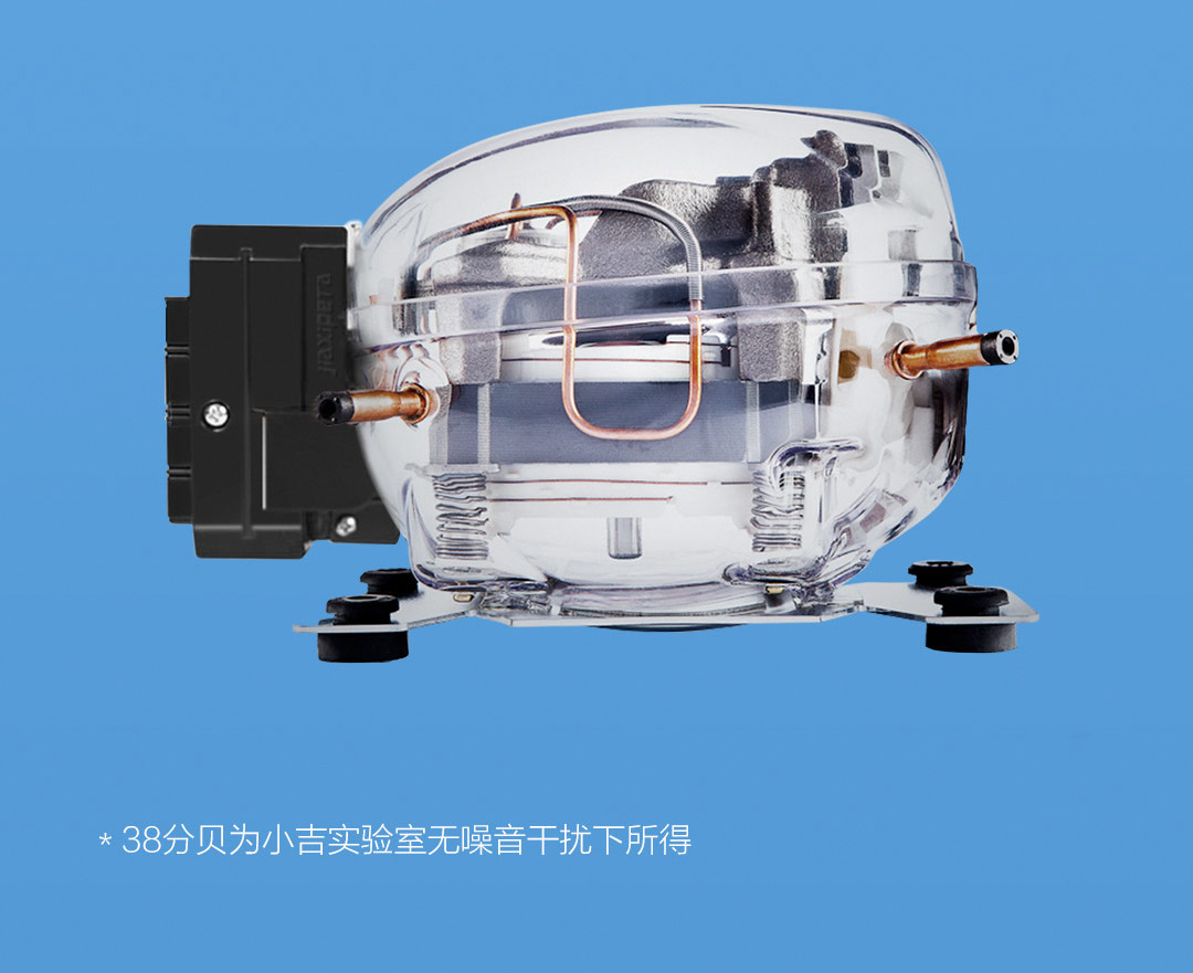 小米新上市冰箱,小米众筹冰箱测评