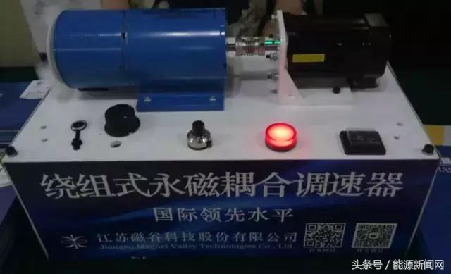 节能宣传周节能小窍门,节能宣传周图片绿色低碳节能先行