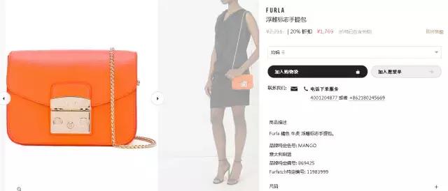 半价就能买到什么,半价买到包包