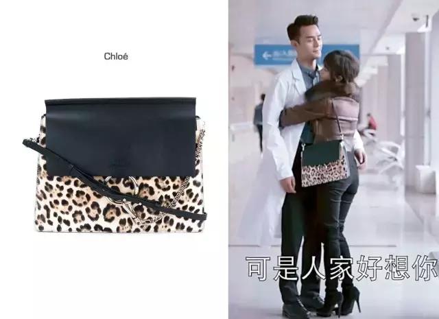 《欢乐颂》安迪有多有钱,欢乐颂的安迪到底有多有钱