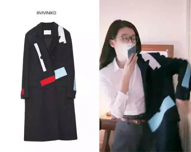 《欢乐颂》安迪有多有钱,欢乐颂的安迪到底有多有钱