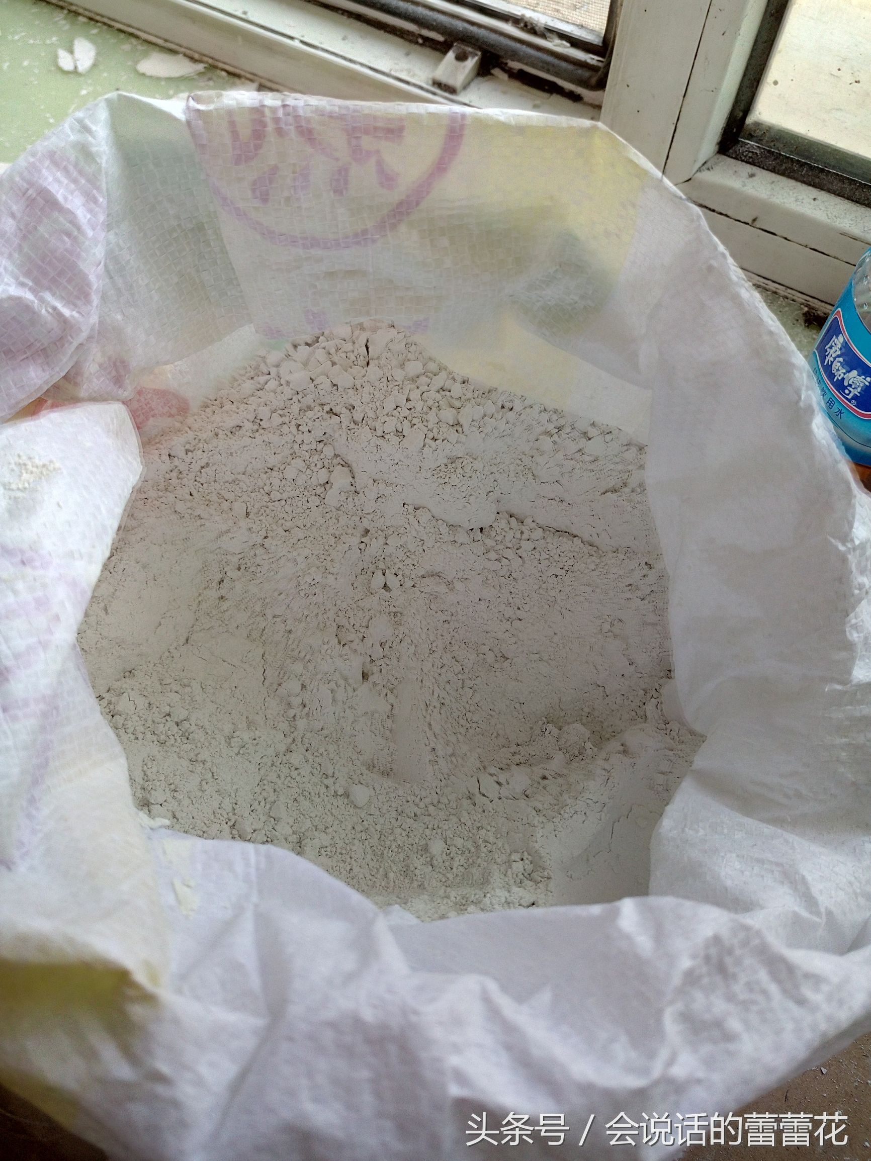 铲墙皮重新刮大白多少钱,刮大白前旧墙皮怎么办