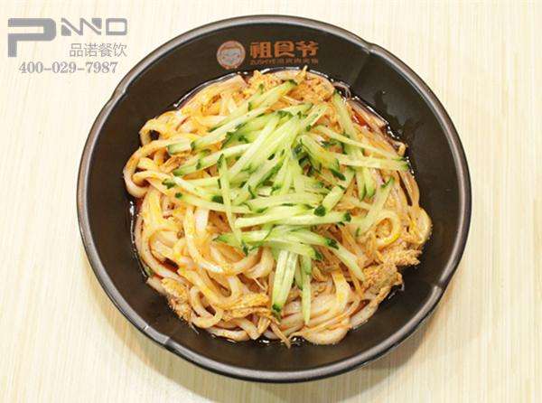 陕西秦镇凉皮油泼辣椒的做法,陕西秦镇凉皮