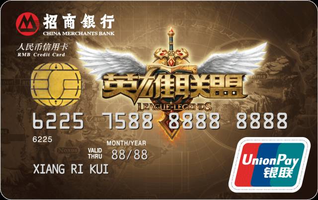 有哪些值得办理的高端信用卡,拒绝平平无奇