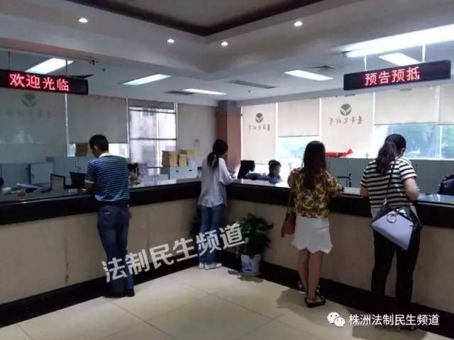 市长热线：不动产证办理难？来看看市国土局局长蒋开建怎么说……