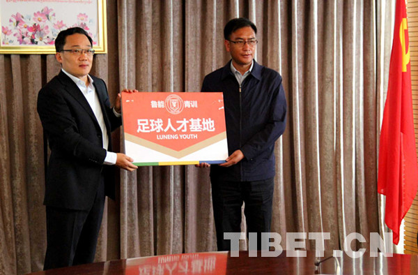 如何培养足球运动员,联合培养运动员