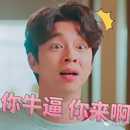 国足生死战比分,国足生死战对阵韩国精彩瞬间