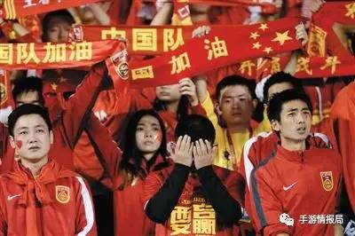 国足第一场生死一战荣誉之战,国足夏日生死战