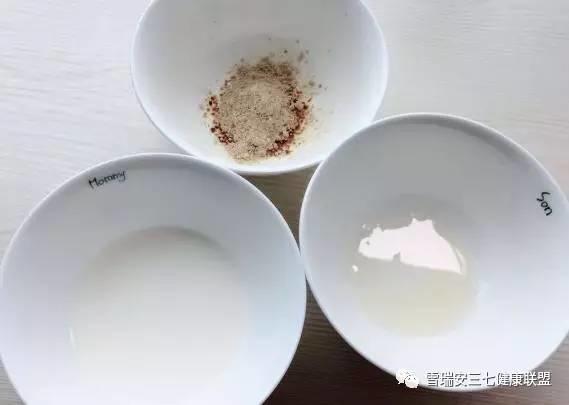 三七粉面膜的简单做法窍门,三七面膜粉自己如何使用