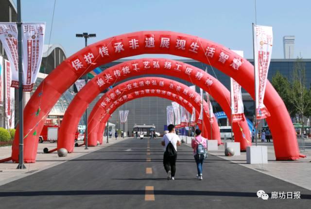 廊坊非遗展,京津冀非遗联展2024