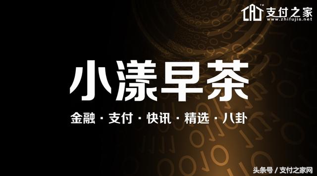 meizupay怎么刷公交卡,meizupay怎么用