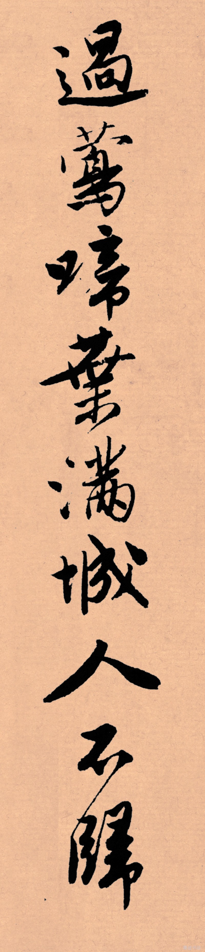 记住这5条你必定成功,写好字必知诀窍大全