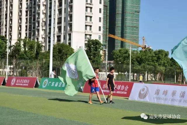 2017汕头足球比赛视频,2023汕头足球协会参赛名单