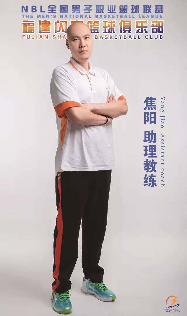 福建闪电篮球队赛程,福建闪电队最新消息