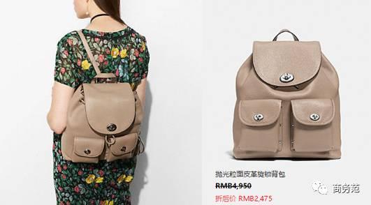 大牌双肩包品牌大全,大牌包包入门推荐3000左右双肩包