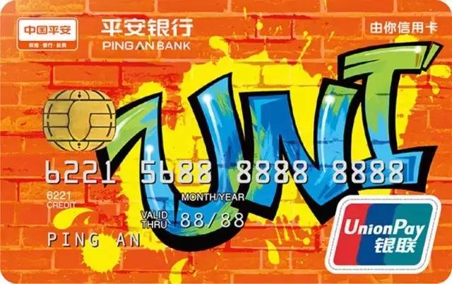 有哪些值得办理的高端信用卡,拒绝平平无奇